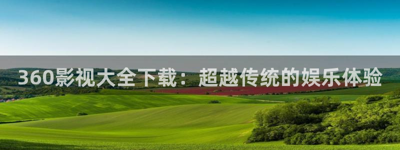 伊人影院男人的天堂