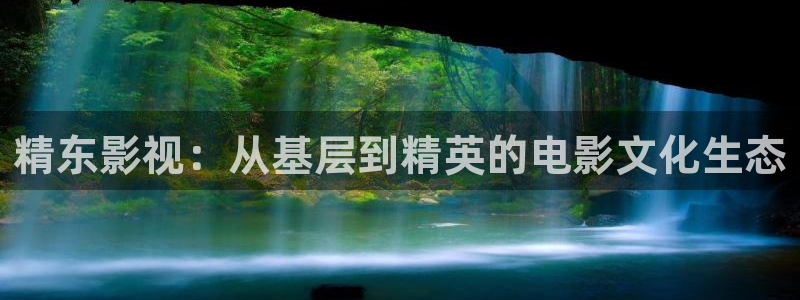 电影天堂电影在线