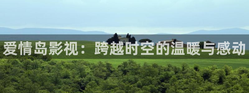 天堂电影下载地址