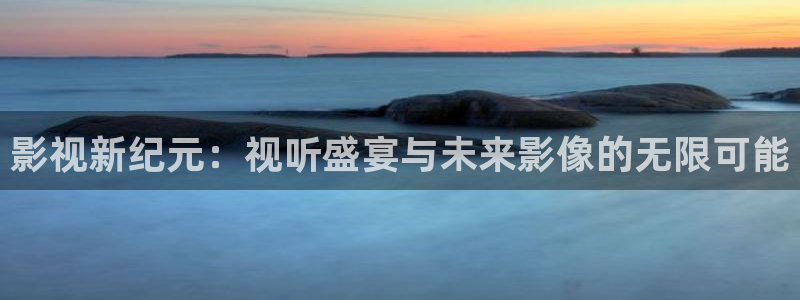 av天堂不卡电影网